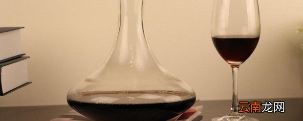 醒酒器的用法与作用 醒酒器怎么用