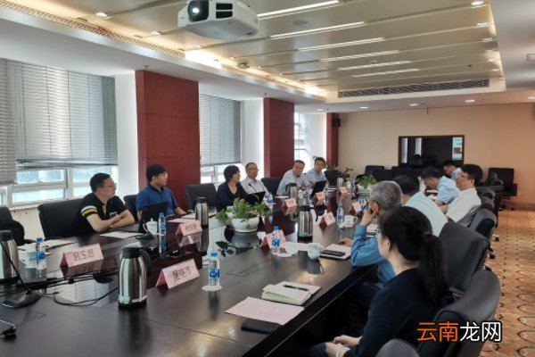 中石化润滑油公司上海研究院待遇如何?