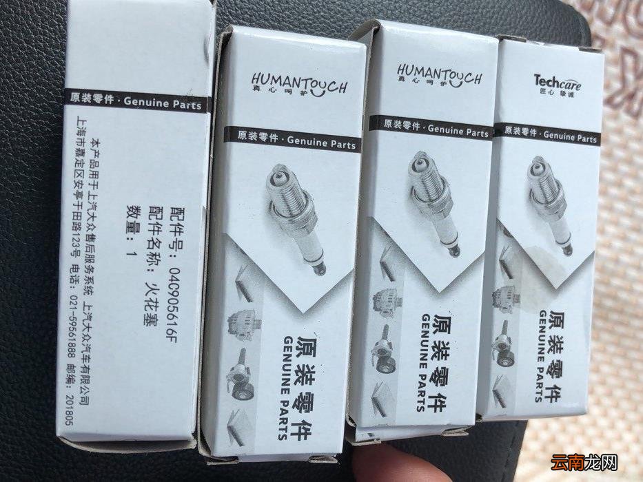 斯柯达油耗高什么原因 斯柯达明锐油耗为什么很高