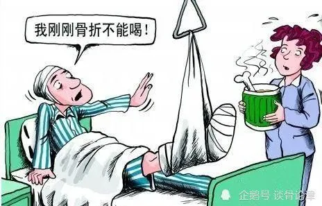 骨折手术完吃什么东西恢复的快