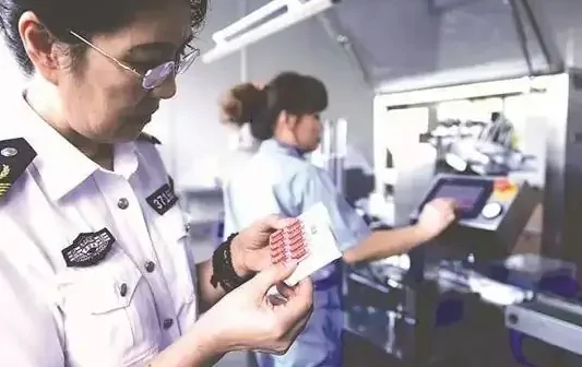 飞行检查是什么意思