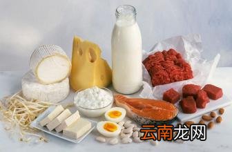 高血压七种食物千万不能碰