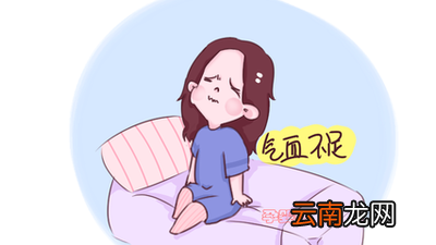 气血不足吃什么调理的又快又好