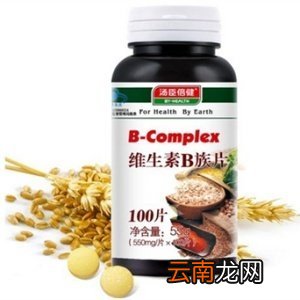 维生素B坚持吃一年的后果