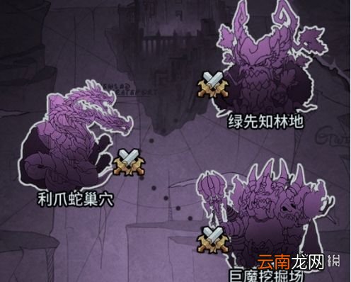 提灯与地下城70级后怎么玩 提灯与地下城70级以后攻略