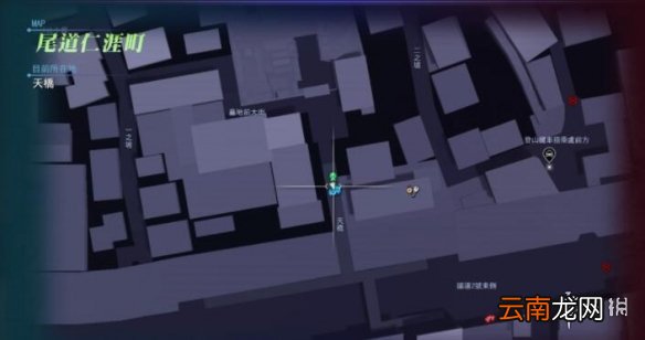 如龙6支线32怎么做 如龙6似乎穿越时空的少女任务攻略