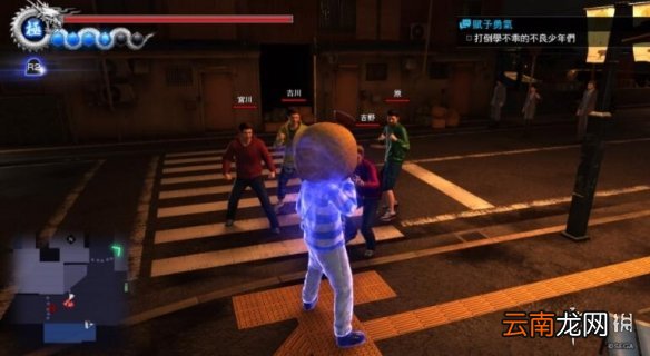 如龙6支线赋予勇气怎么做 如龙6赋予勇气任务攻略