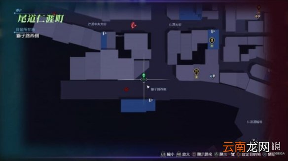 如龙6支线赋予勇气怎么做 如龙6赋予勇气任务攻略