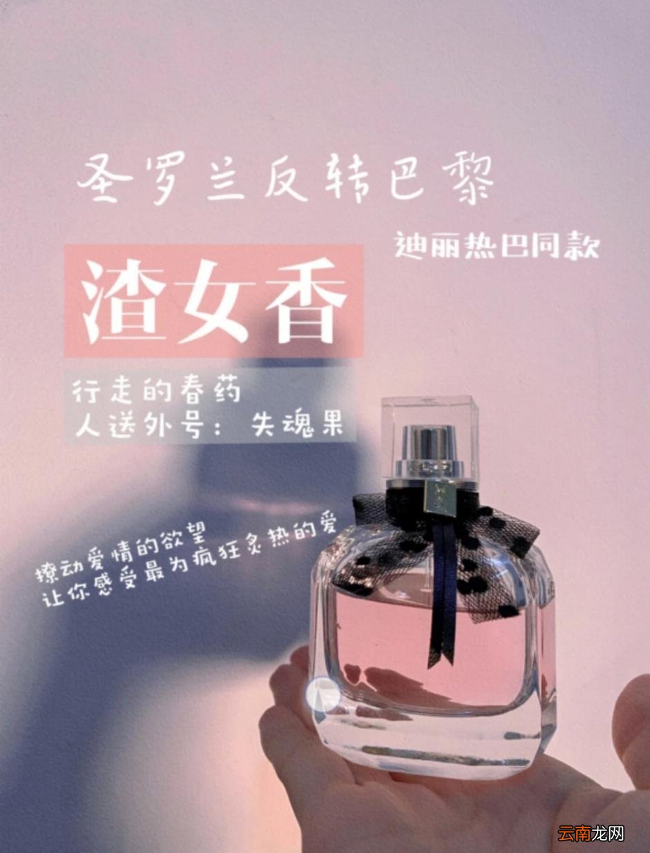 ck香水什么档次的人用 为什么都看不上ck的香水