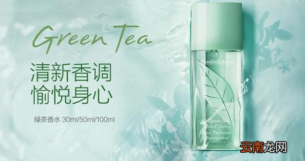 ck香水什么档次的人用 为什么都看不上ck的香水