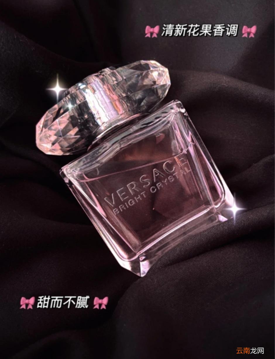 ck香水什么档次的人用 为什么都看不上ck的香水