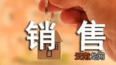 销售工作计划和目标怎么写