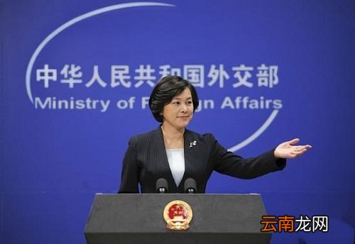 外交部新闻司迎来新任女副司长蒋小燕