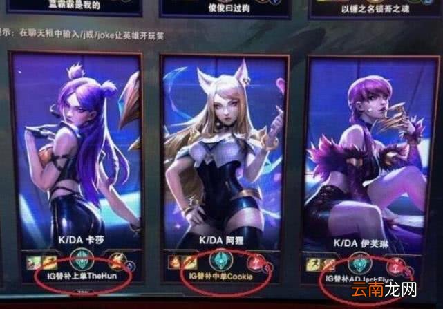 好听稀少的游戏ID lol高端局文艺名字