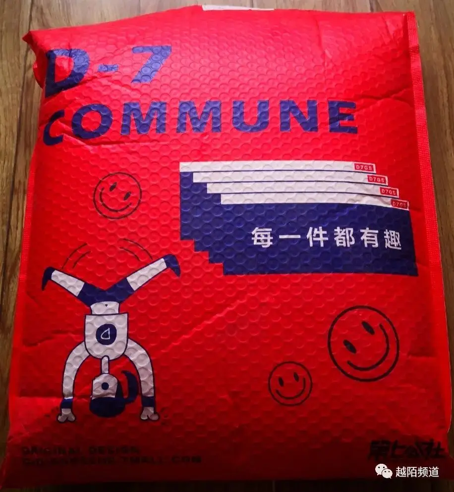 天猫国际营销策略分析 天猫营销策略