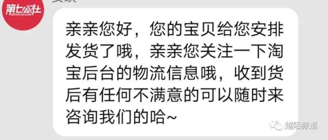 天猫国际营销策略分析 天猫营销策略