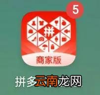 手机上怎么搞副业 用手机怎么做兼职