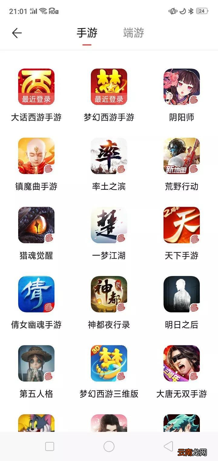 手机上怎么搞副业 用手机怎么做兼职