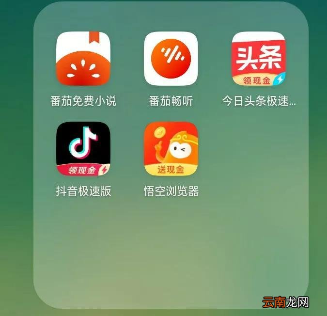 手机上怎么搞副业 用手机怎么做兼职