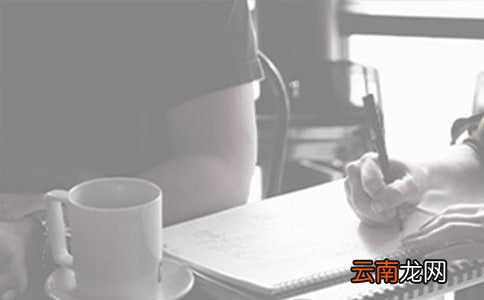 【精选】年度工作计划范文10篇