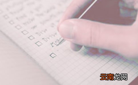 监理年度工作计划汇编六篇