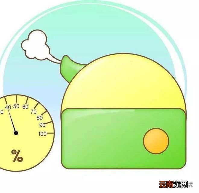湿度多少合适