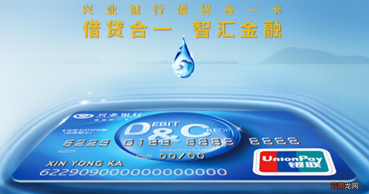 什么叫借记卡 借记卡每个月会扣钱吗