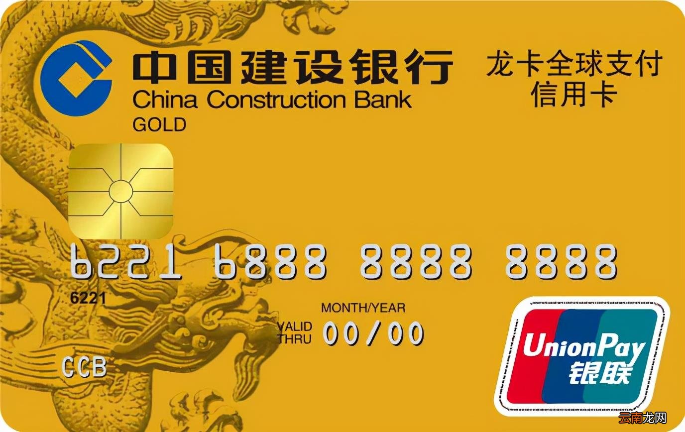 什么叫借记卡 借记卡每个月会扣钱吗