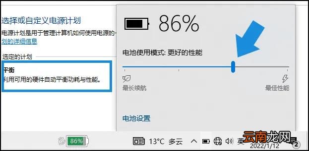 商用笔记本采购选AMD还是英特尔 英特尔和amd处理器哪个好