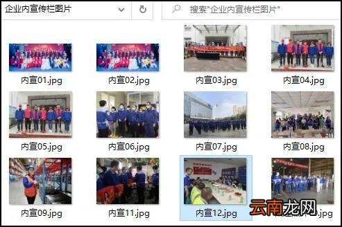 商用笔记本采购选AMD还是英特尔 英特尔和amd处理器哪个好