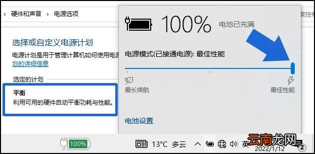商用笔记本采购选AMD还是英特尔 英特尔和amd处理器哪个好