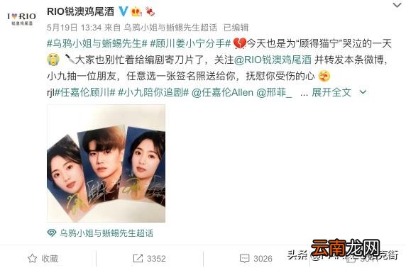 上半年KOL营销案例盘点 kol营销的成功案例