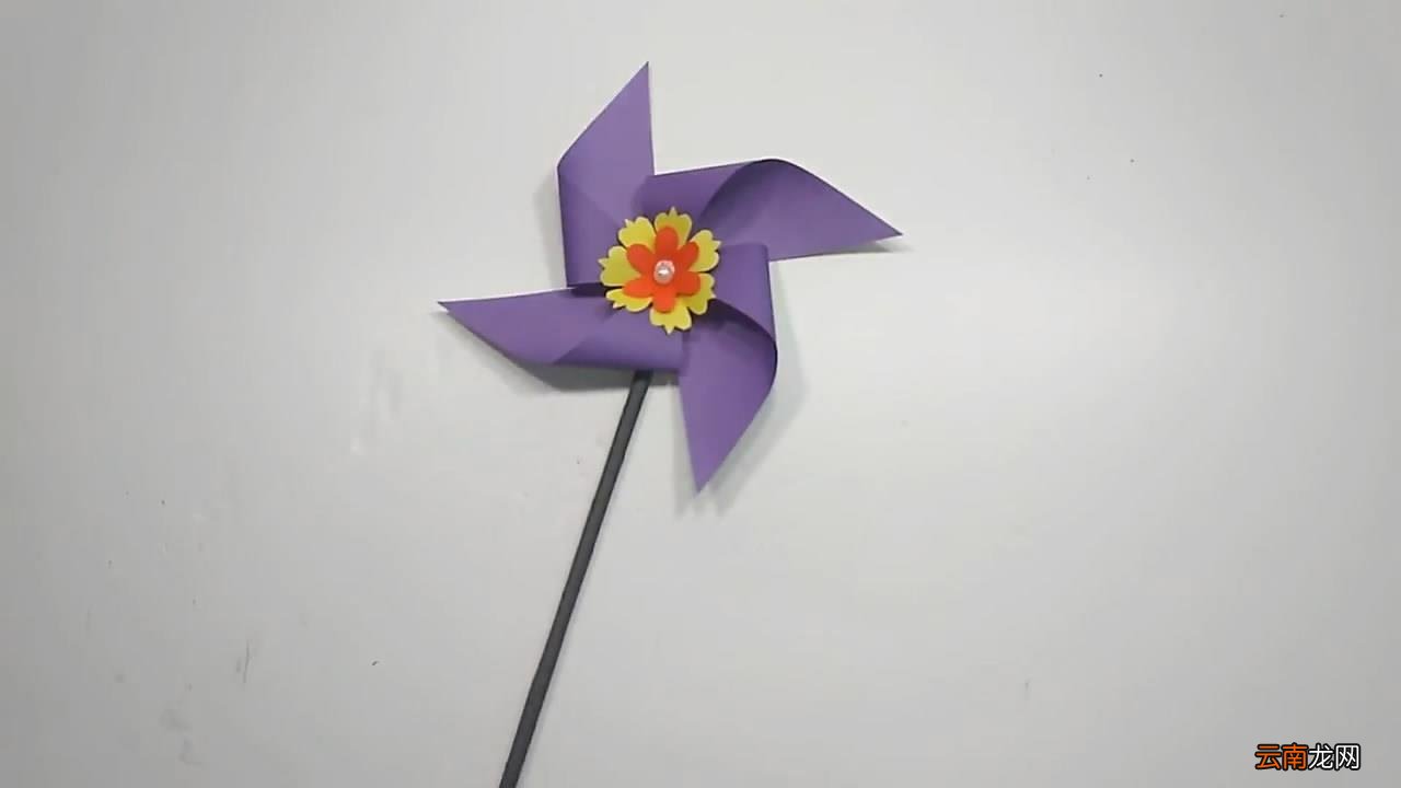 风车制作方法过程步骤图 风车的做法手工制作步骤