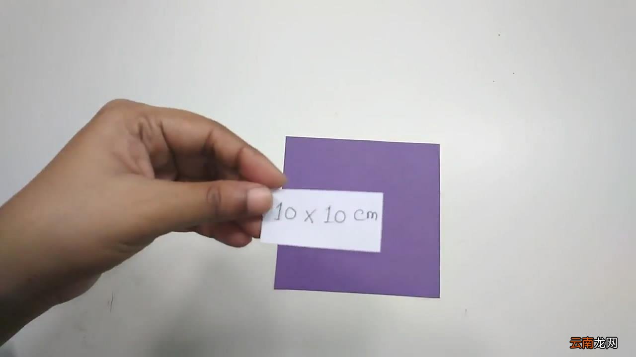 风车制作方法过程步骤图 风车的做法手工制作步骤