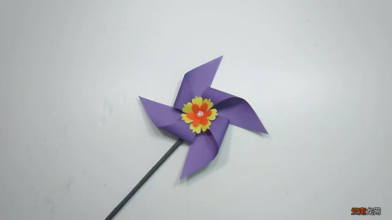 风车制作方法过程步骤图 风车的做法手工制作步骤