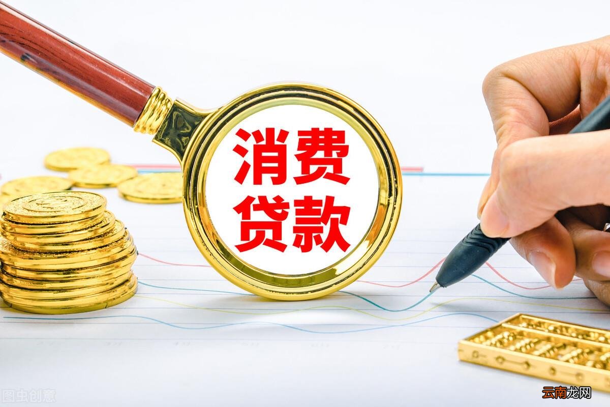 怎样增加花呗额度 花呗额度提升