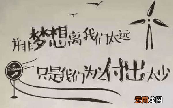 职校学生课堂玩什么游戏好