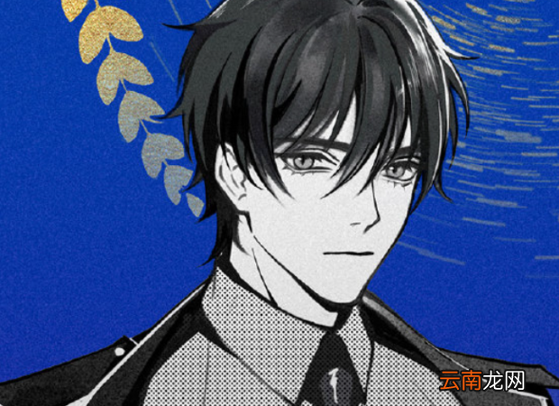 《破云》经典语录摘抄有哪些