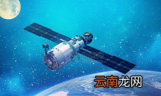 关于人造卫星的资料 人造卫星的简介