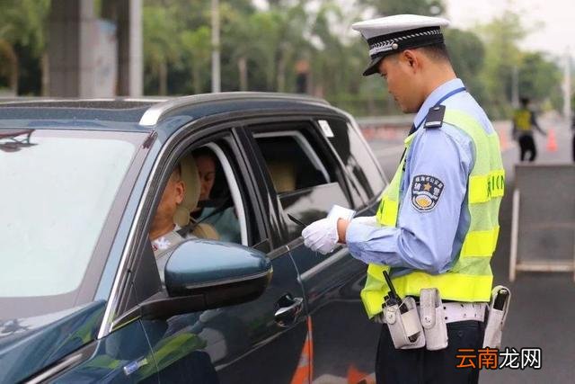 扣分如何在12123消分 在12123上处理违章扣分吗