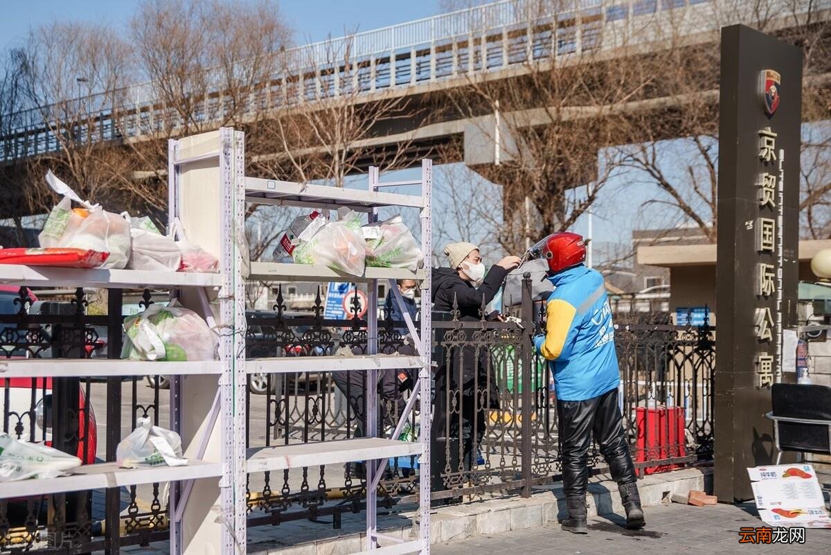 七天无理由退货是直接拒签吗 7天无理由退换货规则