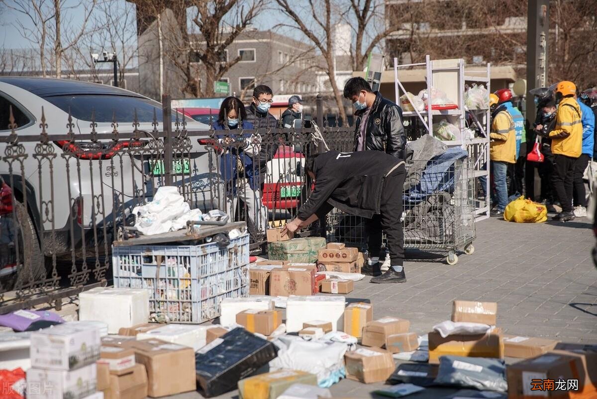 七天无理由退货是直接拒签吗 7天无理由退换货规则