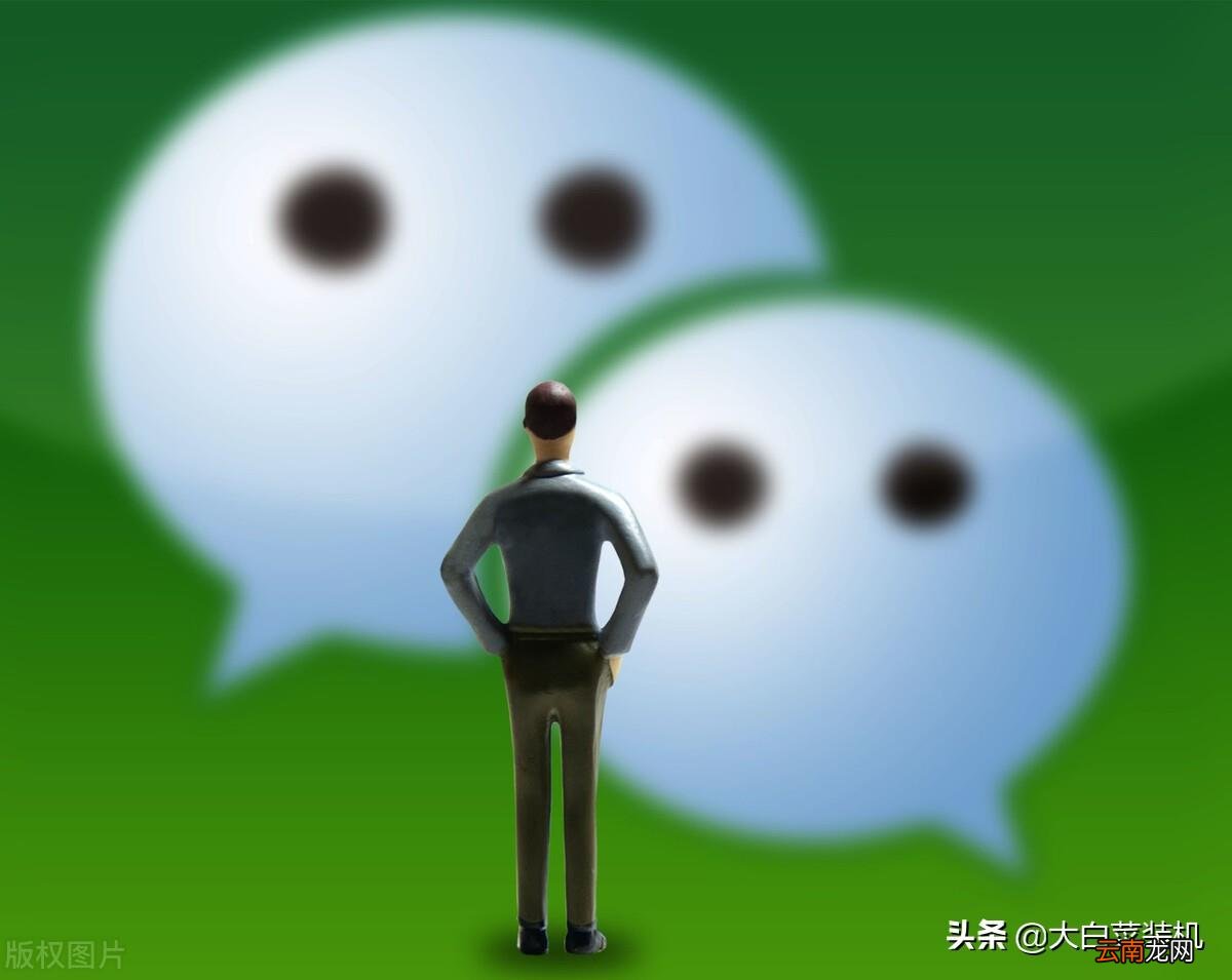 文件管理怎么看微信聊天记录 微信聊天记录在哪个文件夹里