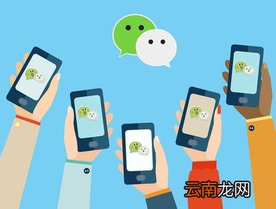 微信群公告只能发一次吗 群公告怎么发