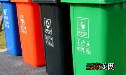 垃圾桶标识是什么? 垃圾桶的分类