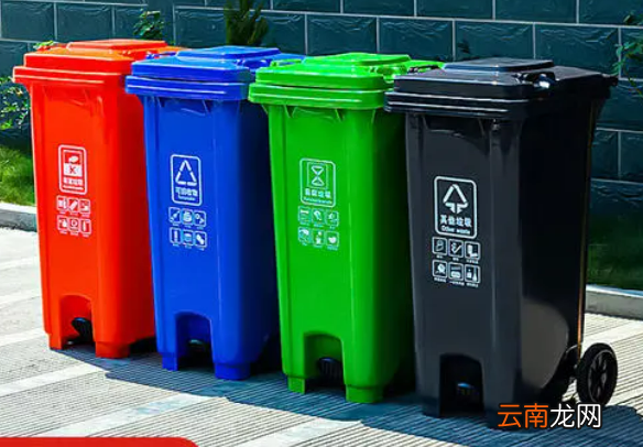 垃圾桶高大上的名字