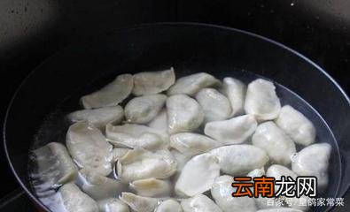速冻水饺的正确煮法