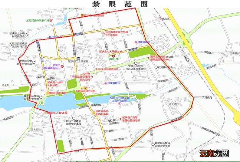 保定限号2022最新限号通知