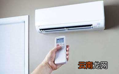 冬天空调温度多少合适