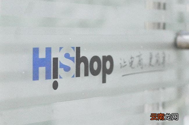 网上商城有哪几个 网上商城系统有哪些